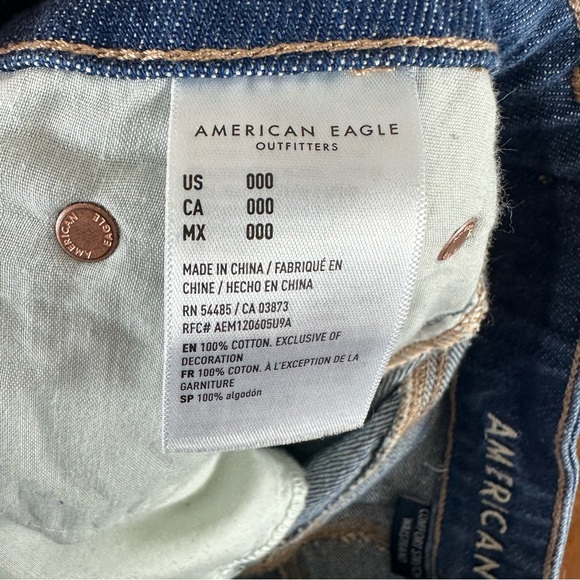 American Eagle Low Rise Maxi Denim Cargo Skirt Size 000 - Picture 10 of 11